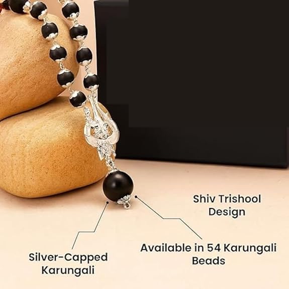 Natural karungali 108 beads mala with silver capping for protection