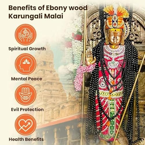 Shiva trishul and damru locket on silver capped karungali necklace