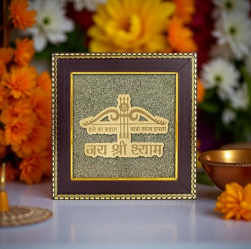 Khatu Shyam Ji Baba idol on natural pyrite cluster base