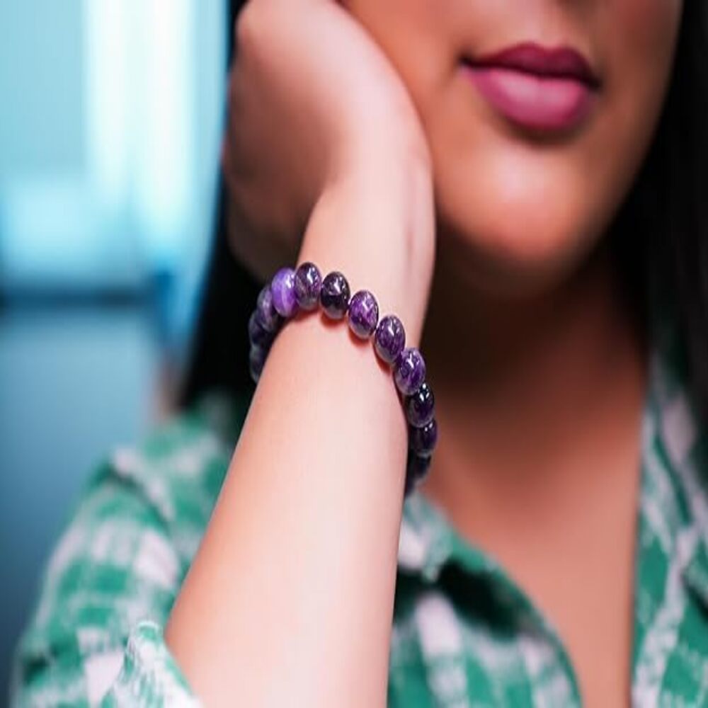 Certified Amethyst Bracelet