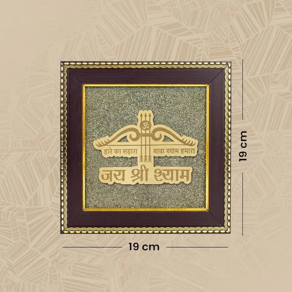 Side view of Khatu Shyam Ji Baba on authentic pyrite mineral