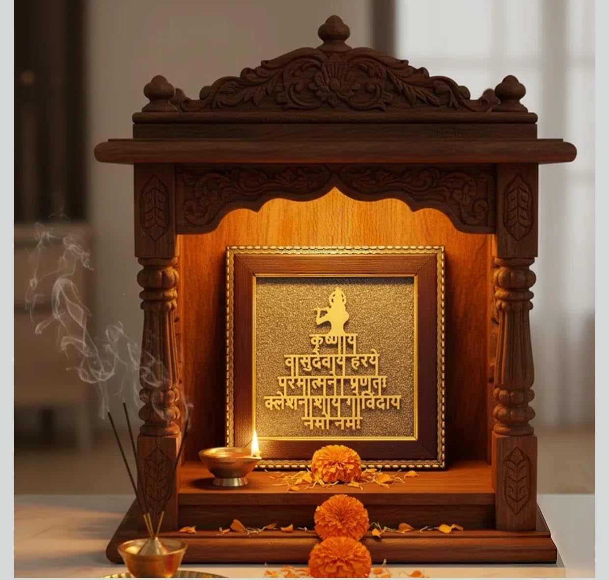 Spiritual Krishna Maha Mantra pyrite crystal for home temple