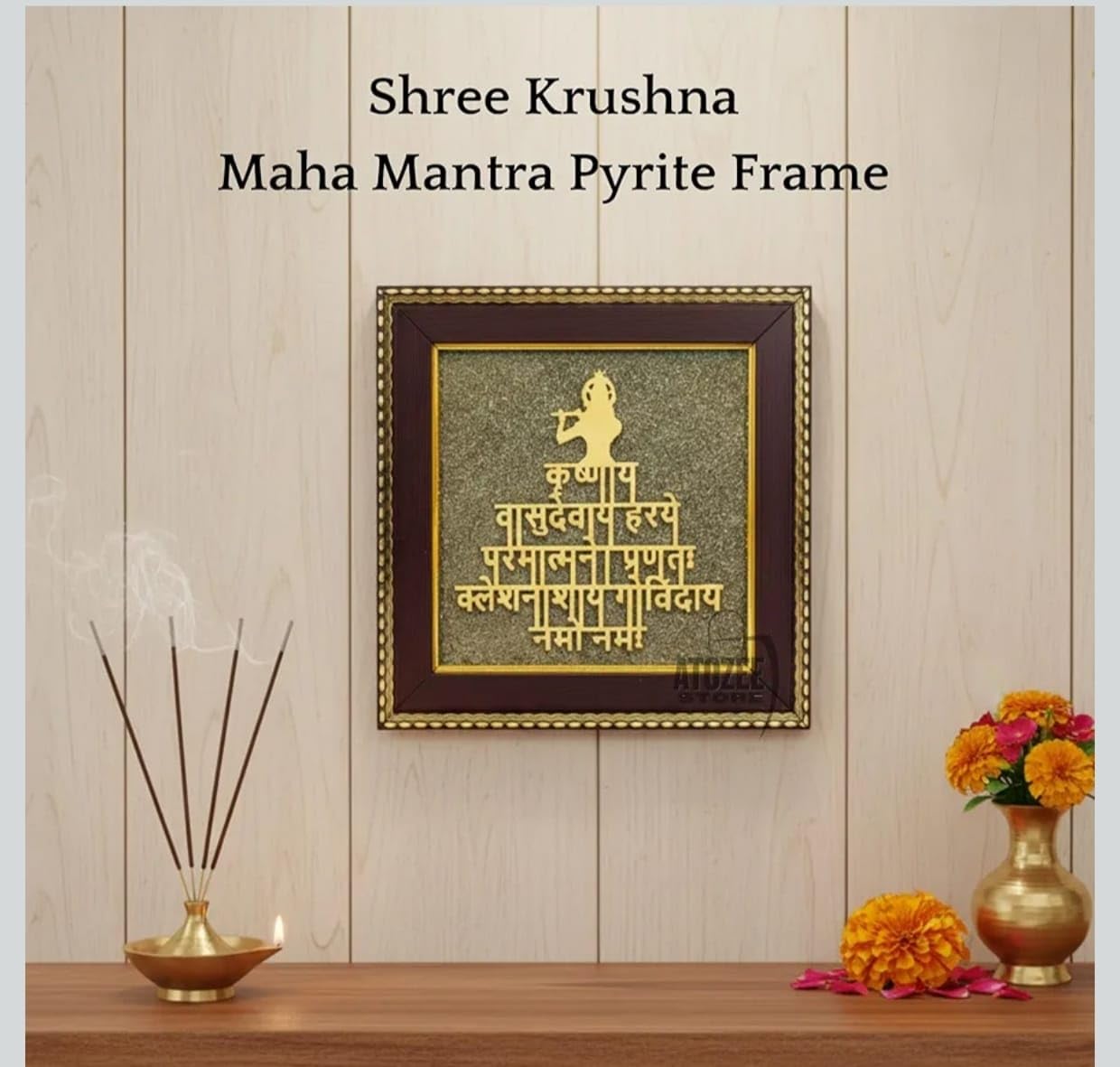 Raw pyrite cluster with sacred Krishna mantra for desk decor