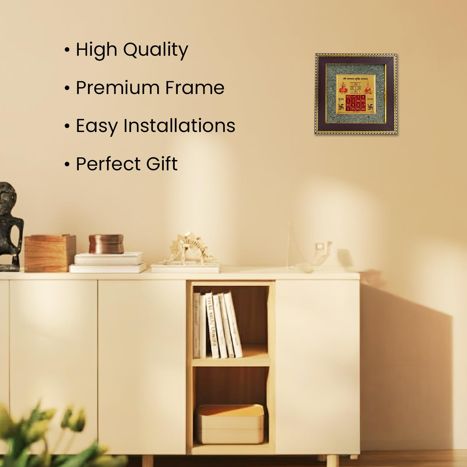 Natural pyrite stone frame with etched Vyapar Vriddhi symbol