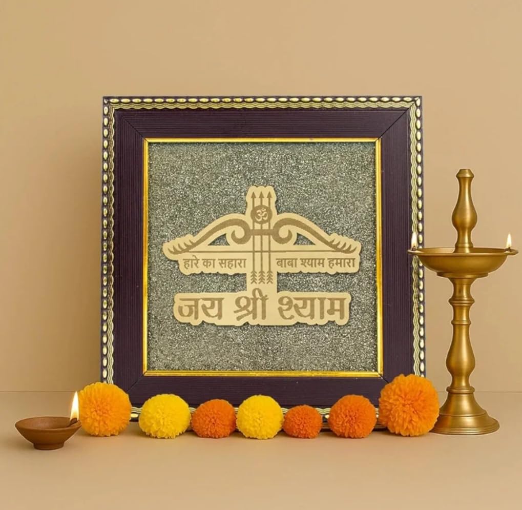 Divine Shyam Baba murti on fool's gold pyrite stone