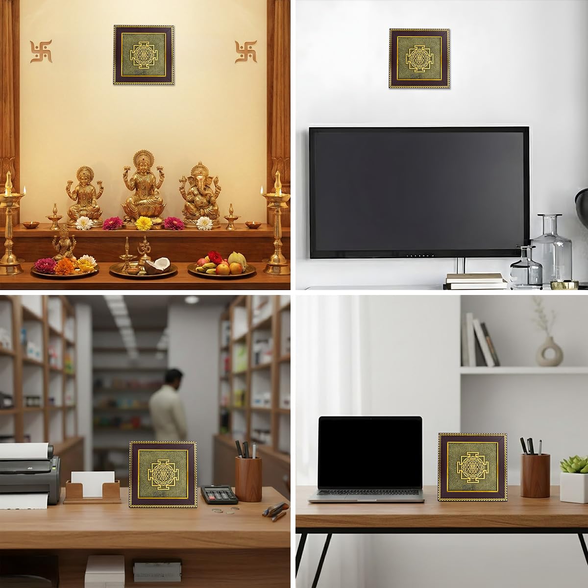 Maha Meru Shree Yantra etched on authentic raw pyrite cluster