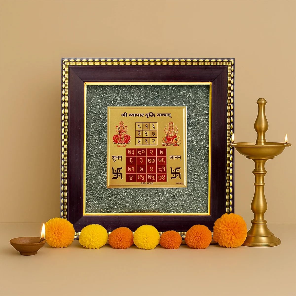Vyapar Vriddhi Yantra engraved on natural pyrite frame for business