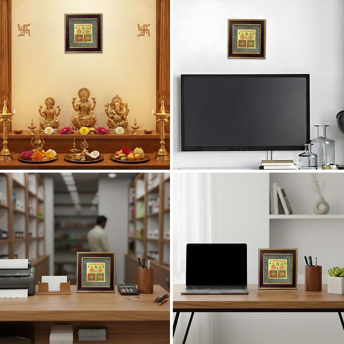 Traditional Vedic Yantra on pyrite for financial abundance