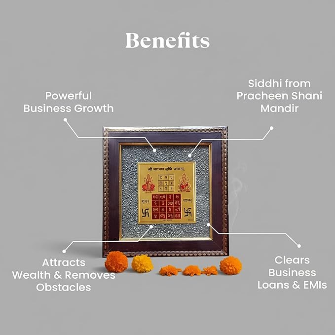 High-luster metallic pyrite frame featuring Lakshmi Kuber Yantra