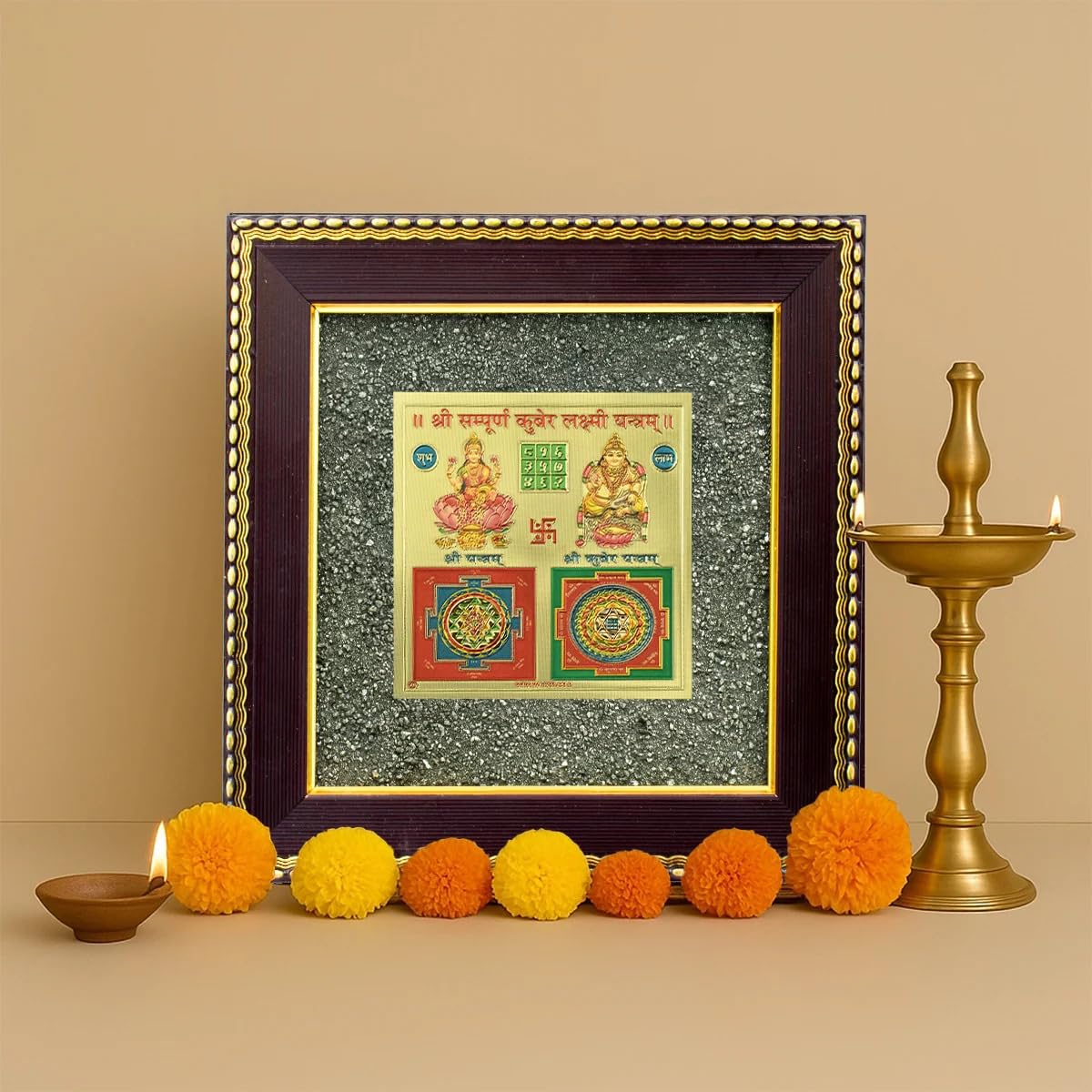 Lakshmi Kuber Yantra engraved on natural pyrite frame for wealth