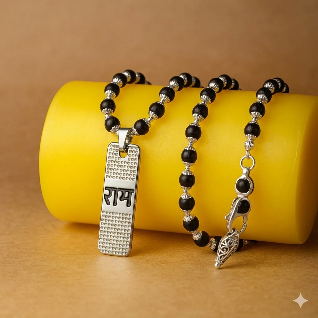 Original Ram Naam pendant locket with Karungali mala for success