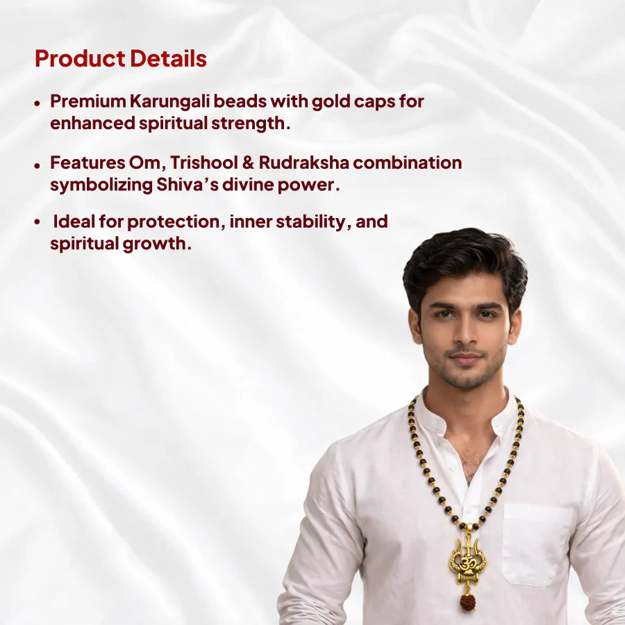Gold finish capped Karungali garland for divine protection