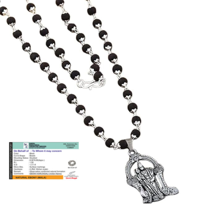 Authentic ebony wood mala with silver caps and vel pendant