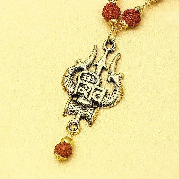 Natural Rudraksha bead necklace with metallic Shiva symbols
