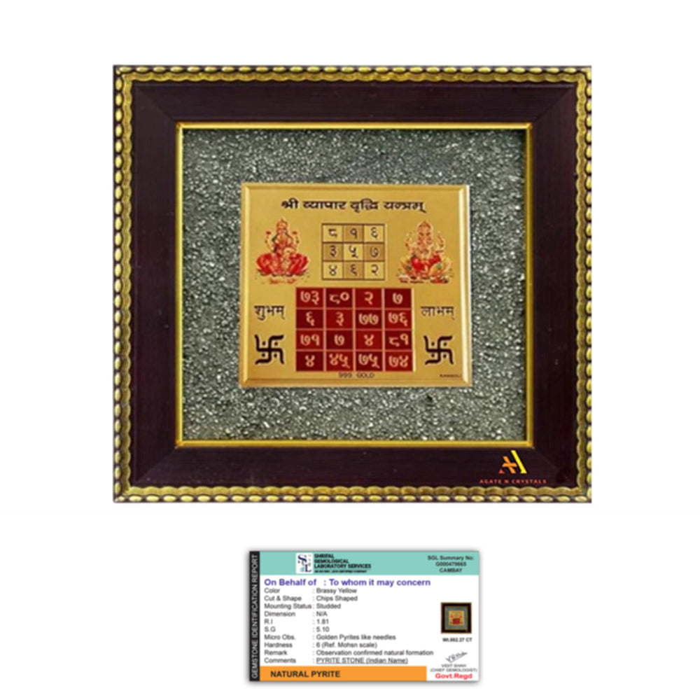 Vastu remedy for shops Vyapar Vriddhi Yantra on golden pyrite